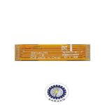 فلت برد هارد ASUS VivoBook X541UAK X541UVK Rev 1.0