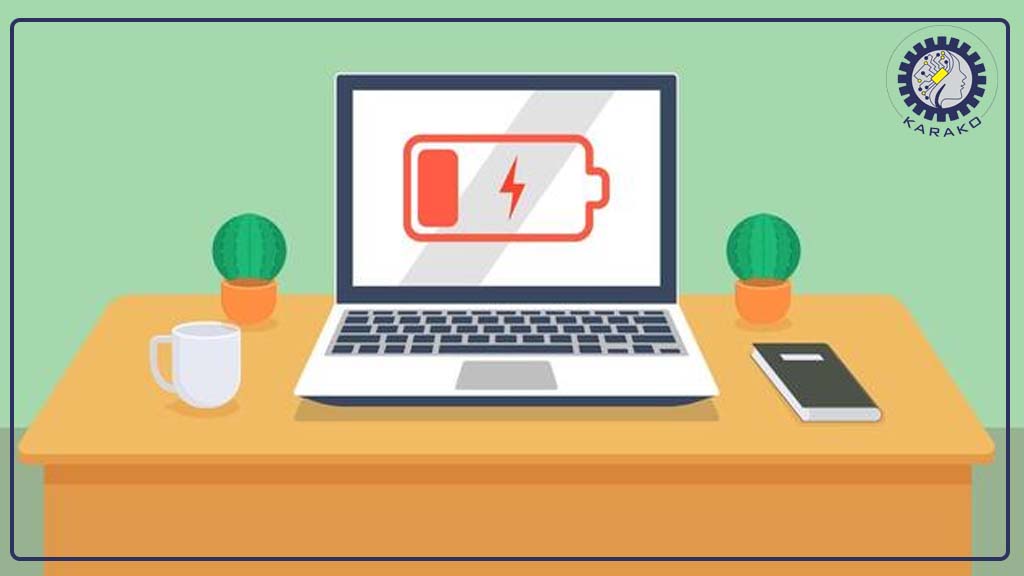 افسانههای اشتباه درباره باتری لپتاپ