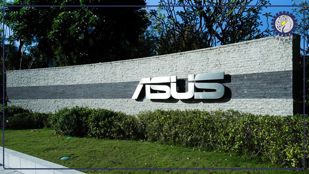 ساختمان شرکت ASUS
