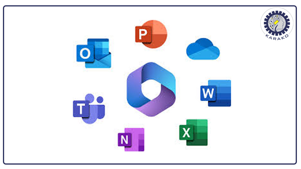 مجموعه نرمافزاری Microsoft Office