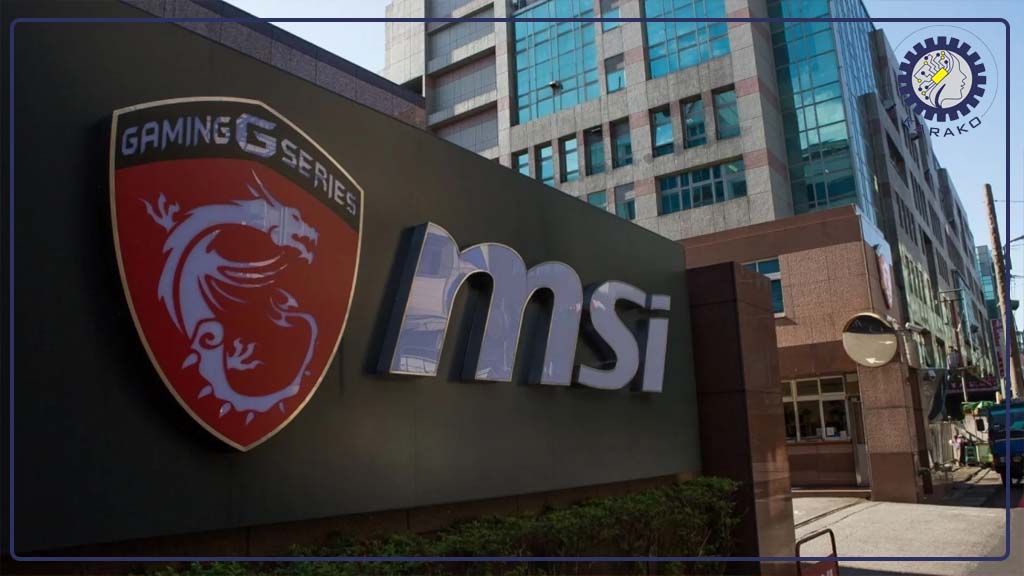 تاریحچه شرکت MSI